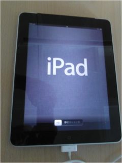 Zum Artikel "iPad der 1. Generation"
